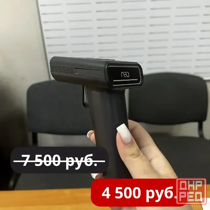 Сканер беспроводной NEO NEO MAX SD Донецк - изображение 3