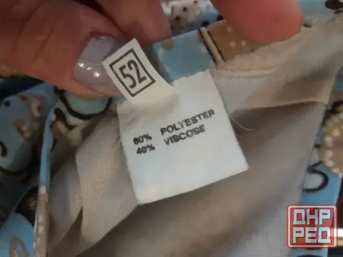 Продам юбку р.52 Донецк - изображение 3
