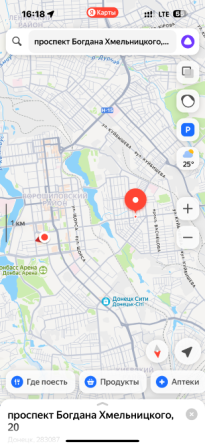 Сдам под склад 70 кв. м. Отдельный въезд выезд Донецк