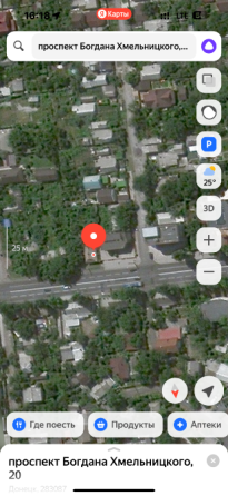 Сдам под склад 70 кв. м. Отдельный въезд выезд Донецк