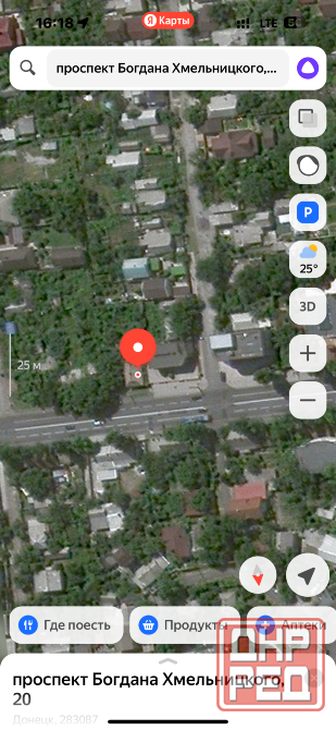 Сдам под склад 70 кв. м. Отдельный въезд выезд Донецк - изображение 1