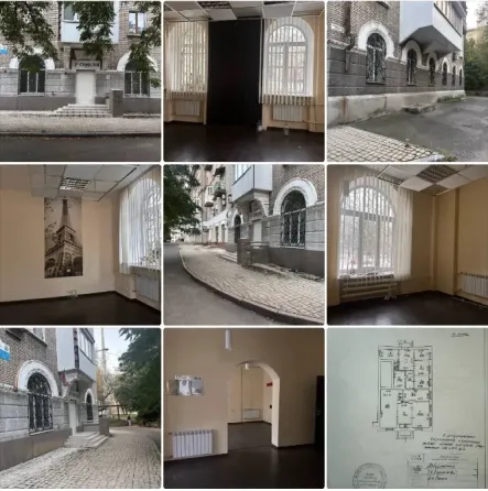 ул артема первая линия Донецк