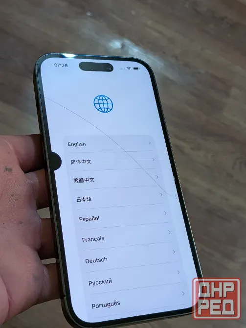 iPhone 14 pro Донецк - изображение 2