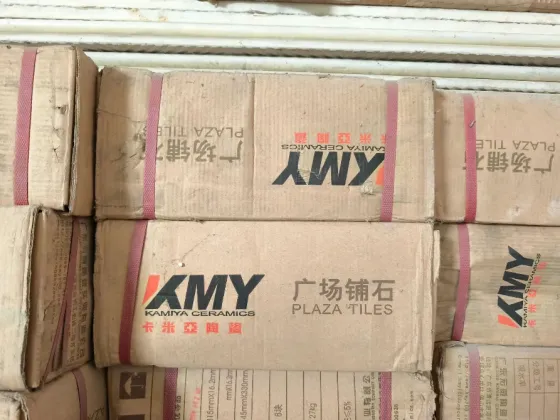 Продам керамическую плитку для улицы (двор, дорога) Донецк