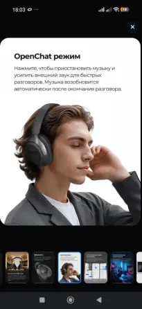 Наушники Хэйлоу S40 Донецк