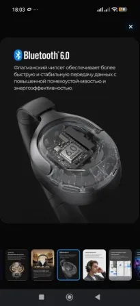 Наушники Хэйлоу S40 Донецк