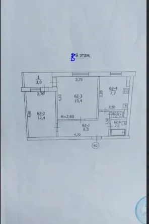 2 комнатная квартира Гвардейка,Макеевка Макеевка