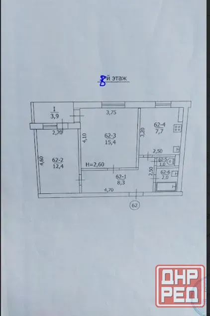 2 комнатная квартира Гвардейка,Макеевка Макеевка - изображение 2