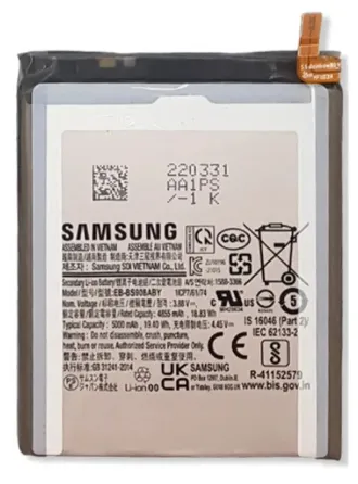 Аккумулятор для смартфона Samsung Galaxy S22 Ultra S908B (EB-BS908ABY) Донецк