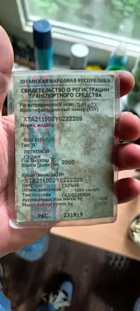 Продам Ваз 2110 на запчасти Макеевка