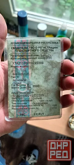 Продам Ваз 2110 на запчасти Макеевка - изображение 3