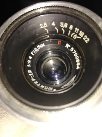 Юпитер 12 Макеевка
