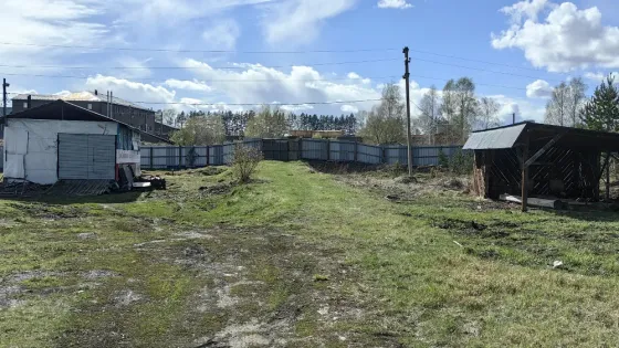 Производственная База 1,1 Га Красноярск