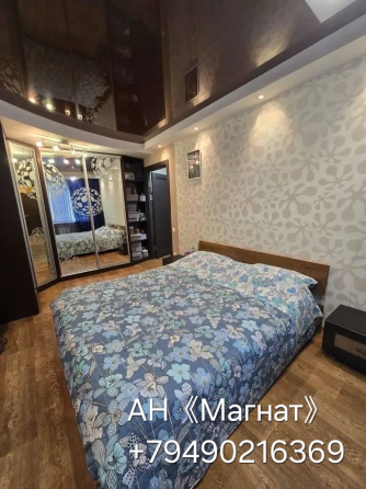 Квартира в центре Донецка. Документы готовы. Донецк
