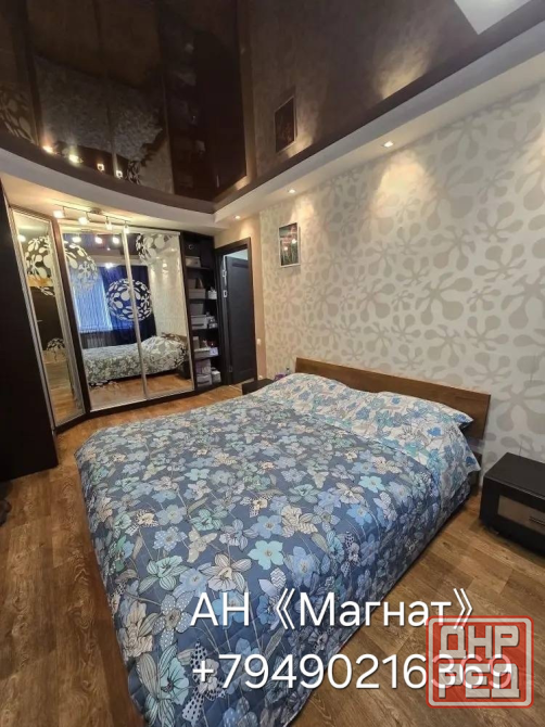 Квартира в центре Донецка. Документы готовы. Донецк - изображение 6