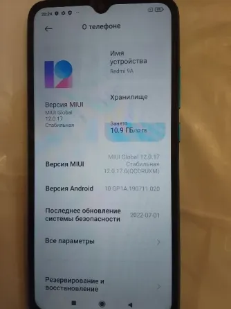 Телефон Рэдми 9А недорого Донецк