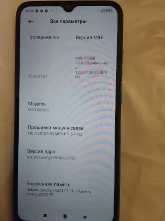 Телефон Рэдми 9А недорого Донецк