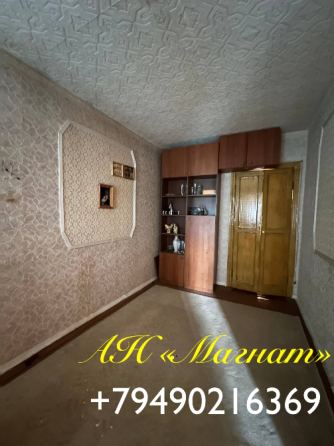 Документы готовы. Донецк