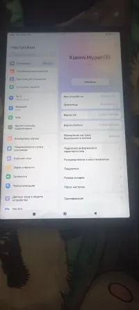 Планшет Редми Донецк