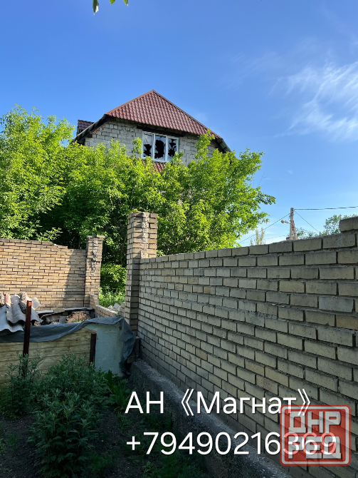 Новый дом . Документы готовы. Донецк - изображение 2