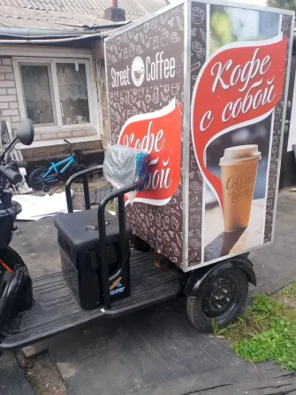 Продам трицикл Донецк