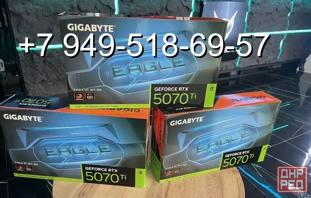 Gigabyte RTX 5070 Ti Eagle OC SFF Донецк - изображение 1