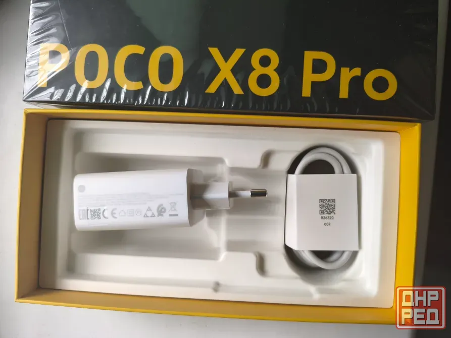 сзу Xiaomi 100ВТ original Донецк - изображение 2