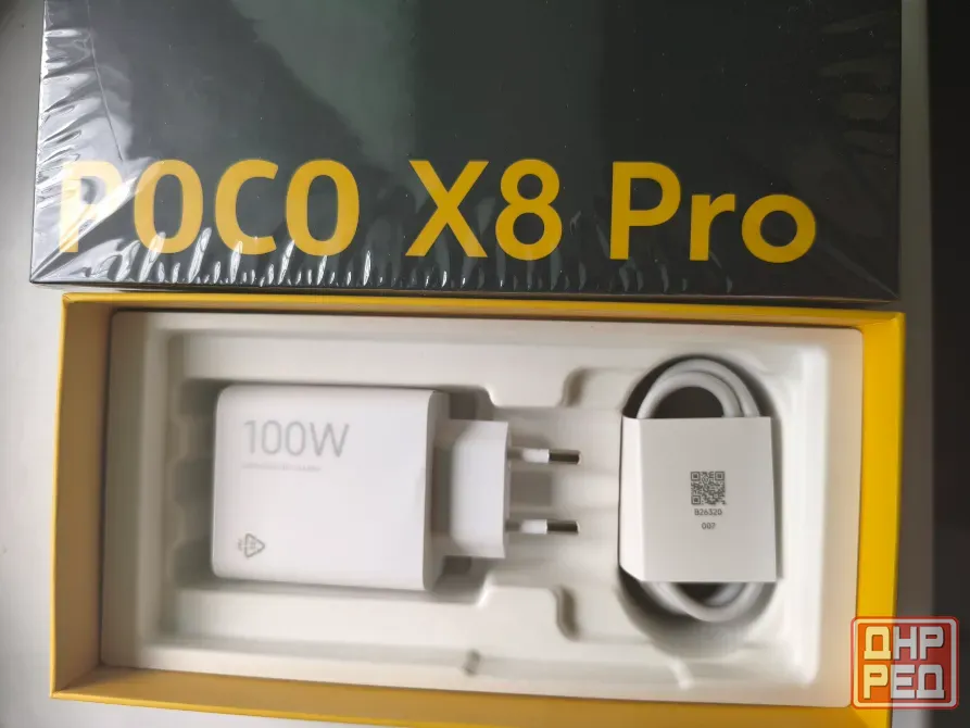 сзу Xiaomi 100ВТ original Донецк - изображение 1