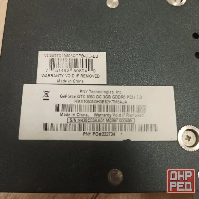 Видеокарта PNY gtx 1060 3gb Донецк - изображение 2