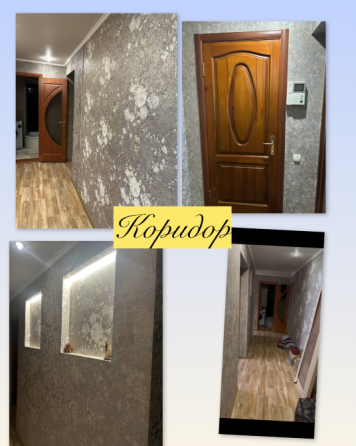 3х комнатная кв. Заперевальная Донецк