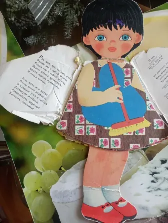 Кукла Машенька стихи в картинках Макеевка