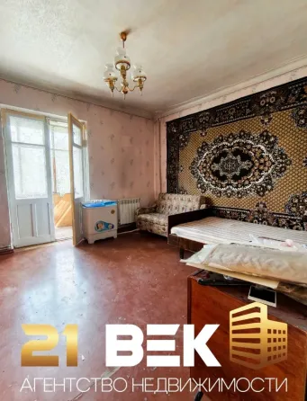 Продаётся двухкомнатная квартира в г. макеевка (ориентир тц галактика) Макеевка