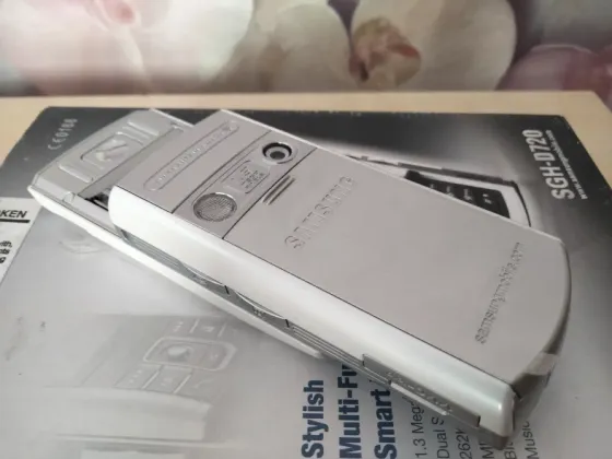 Samsung SGH-D720. Полный комплект. Макеевка