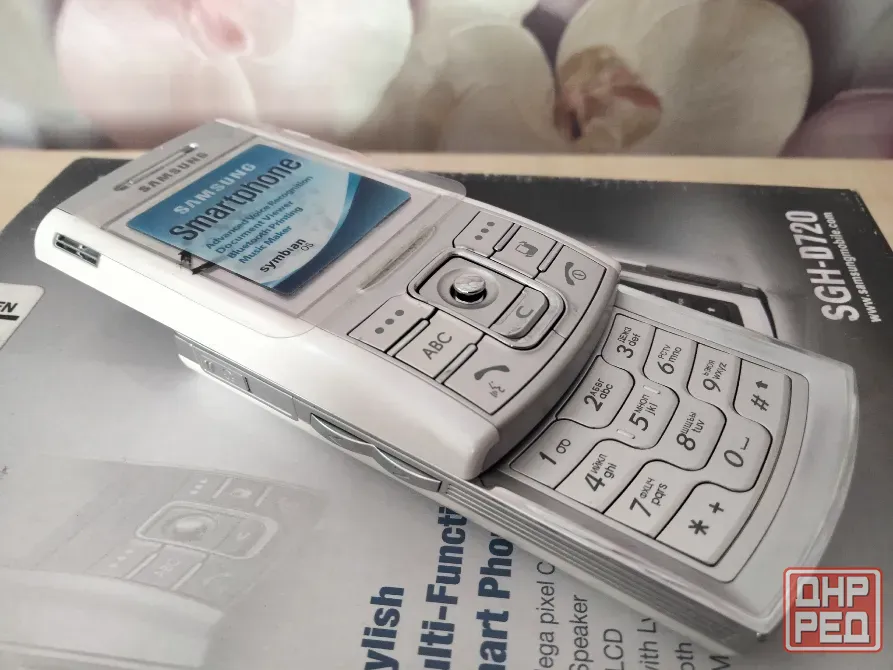 Samsung SGH-D720. Полный комплект. Макеевка - изображение 2