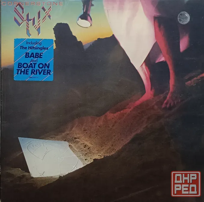 Виниловая пластинка LP Styx - Cornerstone - Донецк - изображение 1