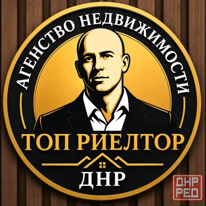 Сдаю в аренду лучшую 2х ком квартиру на Текстильщике, 30 тысяч + ком. услуги. Оплата при заселении!! Донецк - изображение 8