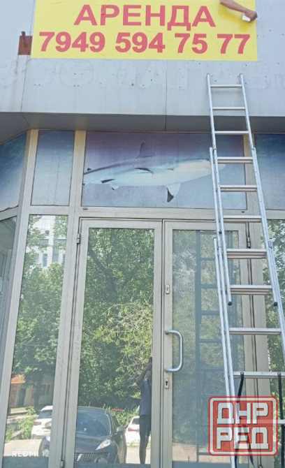 Срочно сдается помещение в Ленинском районе Донецк - изображение 1