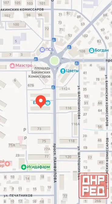 Продам 2ком Панфилова, Документы готовы Донецк - изображение 9