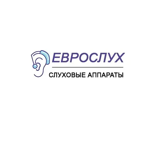 Слуховые аппараты Луганск