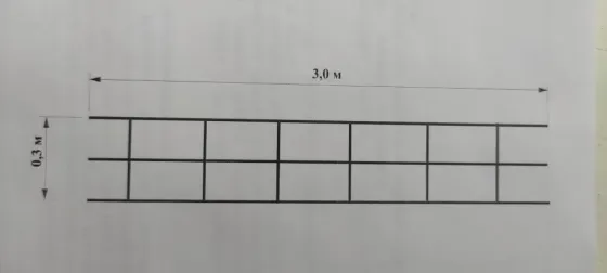 Армосетка 3*0,3 м Донецк