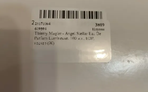 Angel Mugler Stellar парфюмерная вода Донецк