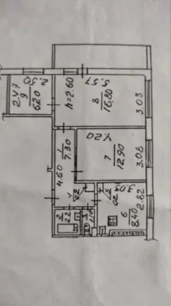 Продается 3 ком. квартира 55 м². - цена 4 400 000 , ул. Словацкая в Куйбышевском р-н. Донецк