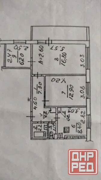 Продается 3 ком. квартира 55 м². - цена 4 400 000 , ул. Словацкая в Куйбышевском р-н. Донецк - изображение 2
