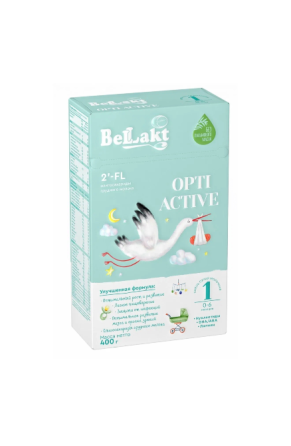 Продам детскую смесь Донецк