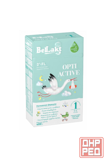 Продам детскую смесь Донецк - изображение 2