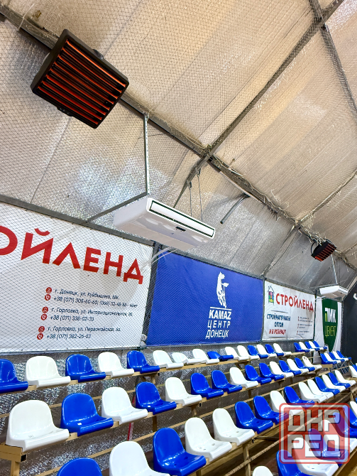Продажа спортивного комплекса. Донецк - изображение 8