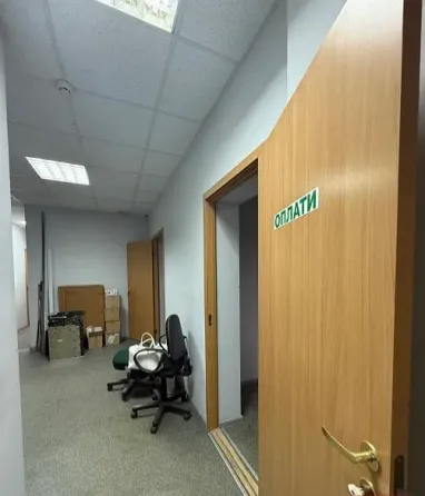 Продается коммерческое помещение под банк Донецк