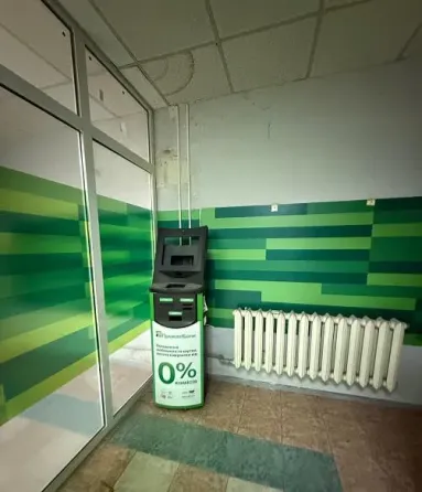 Продается коммерческое помещение под банк Донецк