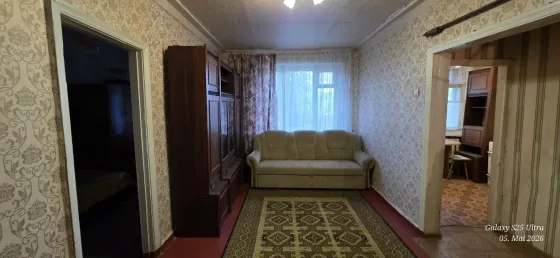 Продам 2к.кв. пр-т Партизанский, Школа 58 Донецк