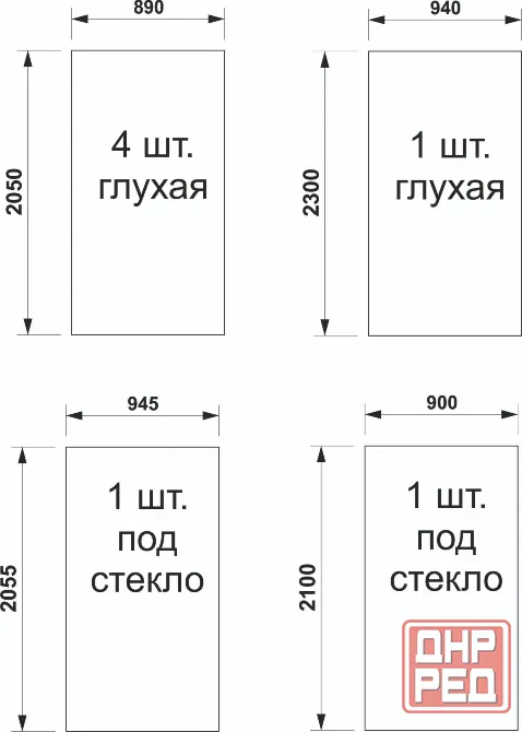 Двери деревянные Донецк - изображение 1